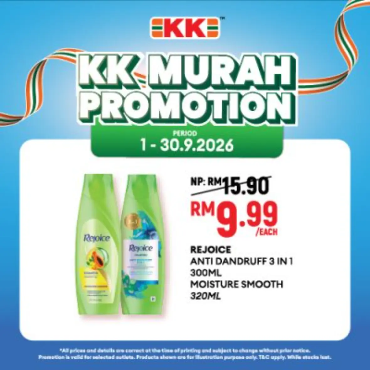 KK Murah Promotion | September Deals page 26